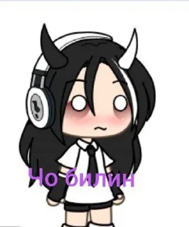 🌟 emoji ♡хлеб♡😈🌹 Telegram sticker 13 of 20