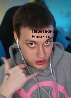 📞 emoji Нека л а а а а а а й Telegram sticker 23 of 39