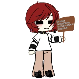 😰 emoji Кокос бомбит Telegram sticker 6 of 28