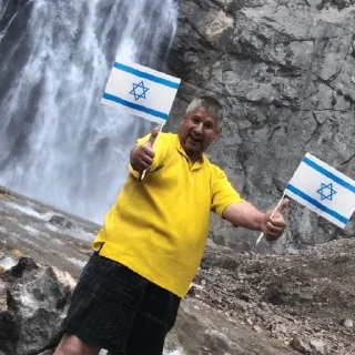 ✡️ emoji поНОс Telegram sticker 23 of 120