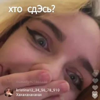 😶 emoji язычок дани пода Telegram sticker 20 of 27