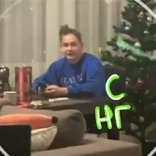 🎄 emoji язычок дани пода Telegram sticker 9 of 27