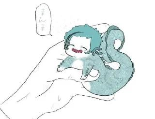 🌟 emoji Twisted вондерленд 2 UA Telegram sticker 22 of 113