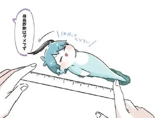 🌟 emoji Twisted вондерленд 2 UA Telegram sticker 14 of 113