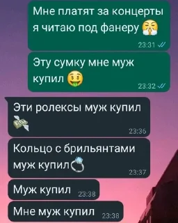 Sticker from Эмэмэмэм...