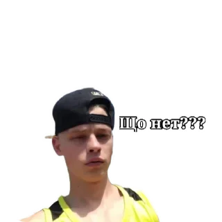 👂 emoji Вовка небритая машонка Telegram sticker 19 of 29