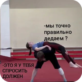 🚗 emoji живчики)) Telegram sticker 15 of 34