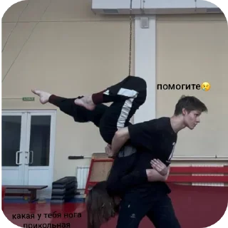 👍 emoji живчики)) Telegram sticker 20 of 34