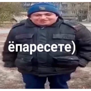 😅 emoji 👇 ЖМИ СЮДА 👉 @axa_xa_xax_bot Telegram sticker 10 of 92