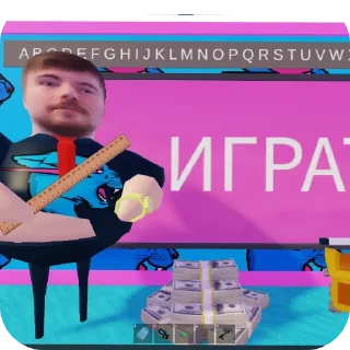 👍 emoji Стикеры @ILimonchek юзать только с разрешение Telegram sticker 18 of 58