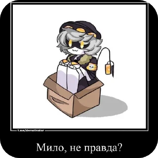 🖼 emoji Стикеры @ILimonchek юзать только с разрешение Telegram sticker 5 of 58