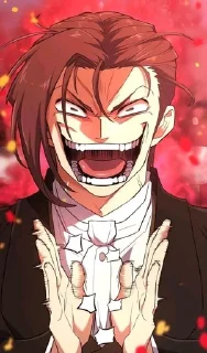 🌟 emoji Лойд Фронтера Telegram sticker 19 of 77