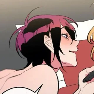 😏 emoji Чхве Юль котенок Telegram sticker 8 of 88