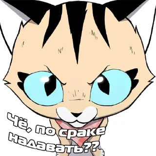 Sticker from Пикси и Брут