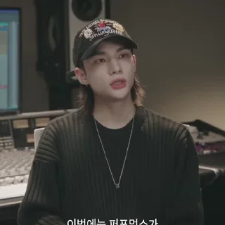 Sticker from INTRO hyunjin @ARA2VH