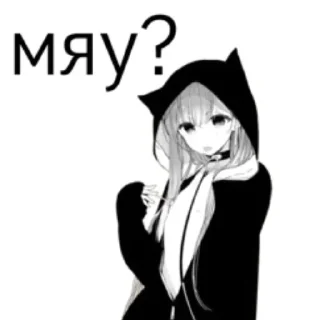 🐱 emoji @im13yo Telegram sticker 9 of 46