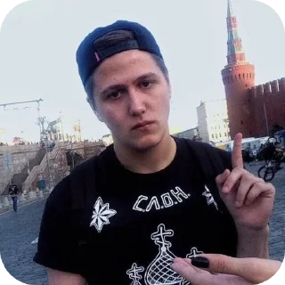 Sticker from пидарас