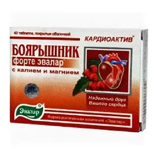 Sticker from Эвалар: расширенная версия
