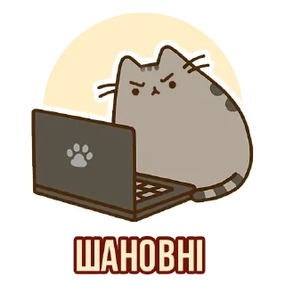 🤬 emoji стікерочки Telegram sticker 19 of 22