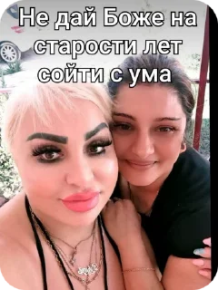 🌟 emoji Кудяжмад Telegram sticker 11 of 29