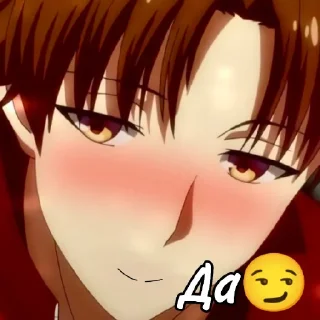 😏 emoji Аянокоджи😙❤ Telegram sticker 14 of 22