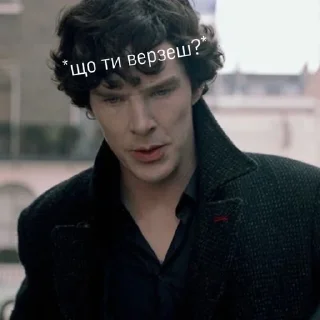 🧐 emoji стікерочки для лізочки і всіх бажаючих Telegram sticker 10 of 83