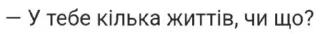 🤠 emoji стікерочки для лізочки і всіх бажаючих Telegram sticker 17 of 83