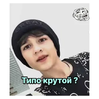 Sticker from Нузорчик 💗♥️❤️💗♥️❤️