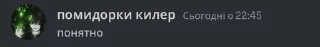 👌 emoji Хуйня полная Telegram sticker 5 of 43
