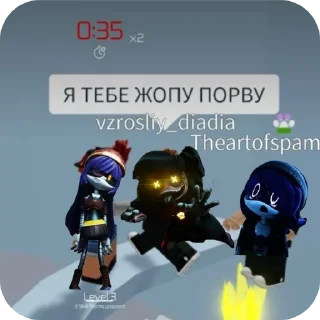 🥰 emoji Дроныы 💀🙏 автор: @Itz_max_rbx Telegram sticker 7 of 55