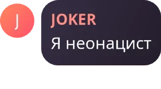 🧜‍♀️ emoji Пиздец... Telegram sticker 20 of 70