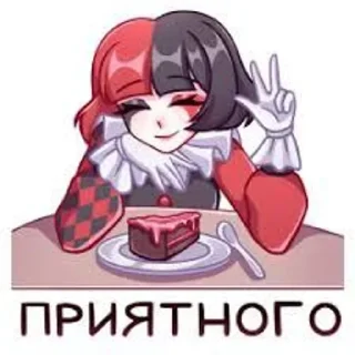🌟 emoji Олицетворение KriTtIKk(а) Telegram sticker 9 of 24