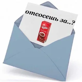 🌟 emoji cocutemouxyu2 Telegram sticker 20 of 115