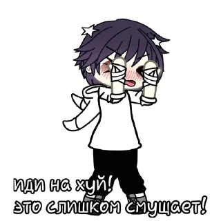🌟 emoji Юзики-0_0_bastard_0_0 Telegram sticker 7 of 22