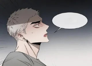 🌟 emoji Юзики-0_0_bastard_0_0 Telegram sticker 20 of 22