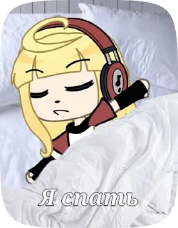 🌟 emoji >>>™oksi+-chek:: Telegram sticker 9 of 20