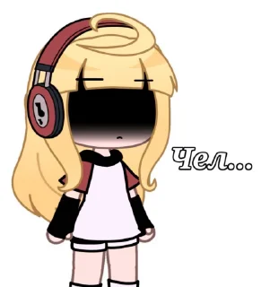 🌟 emoji >>>™oksi+-chek:: Telegram sticker 10 of 20