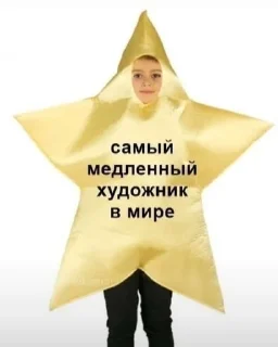 🤡 emoji Шарага ебаная Telegram sticker 20 of 40