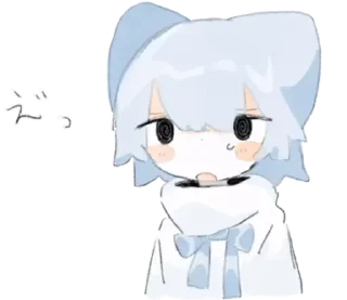 😐 emoji 𝔉𝔘𝔜𝔘 Telegram sticker 13 of 24