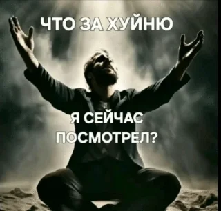 🤦 emoji на все случаи жизни @Yvnitskii13 Telegram sticker 14 of 89