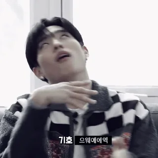 🙄 emoji Кихо пупс - @King_BtS Telegram sticker 8 of 85