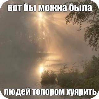 🙏 emoji Стерва Telegram sticker 13 of 63