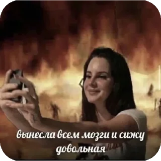 🥰 emoji Стерва Telegram sticker 7 of 63