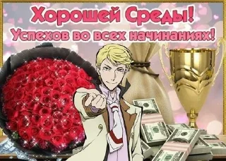 ❄️ emoji Поздравления от klinok tette Telegram sticker 11 of 35