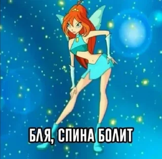 Sticker from Стікери кішки🐈‍⬛