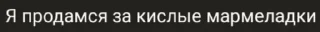 😍 emoji Да Telegram sticker 5 of 10