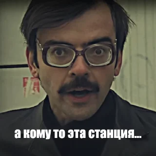 🤔 emoji Лапенко Telegram sticker 10 of 50