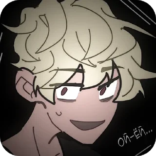 👄 emoji AidenSBG Telegram sticker 20 of 71