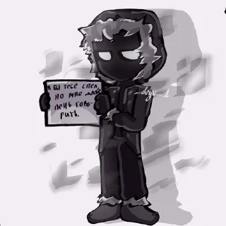🫥 emoji Lololoshka :: @Kioca Telegram sticker 23 of 62