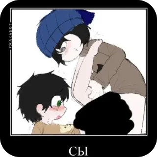 👍 emoji Luke and Robbie(+damn) Telegram sticker 8 of 24